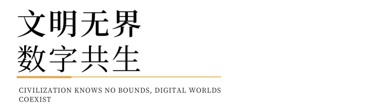 271C 271C